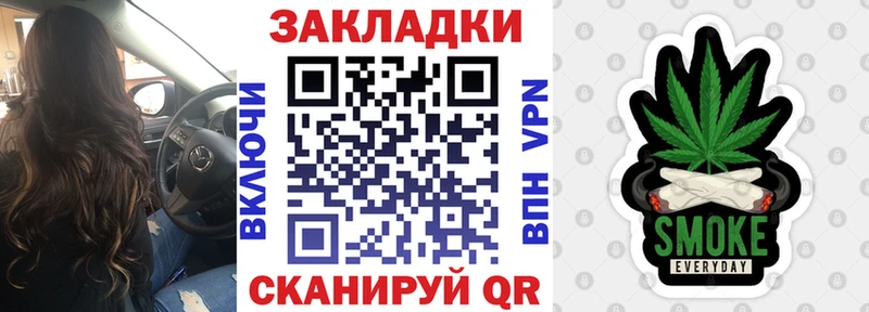 Купить наркотики Козьмодемьянск СОЛЬ  Амфетамин  Конопля  Кодеин  Меф  Cocaine 