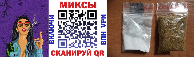 БУТИРАТ вода  как найти наркотики  Козьмодемьянск 