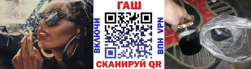 Гашиш убойный наркотики Козьмодемьянск