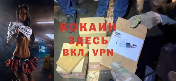 круглые Костерёво