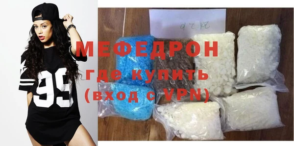 бошки Вязники