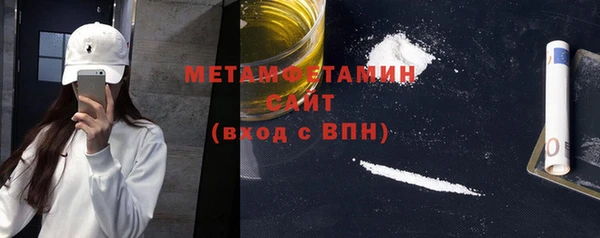 mix Армянск