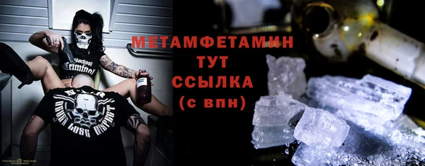крисы Арсеньев