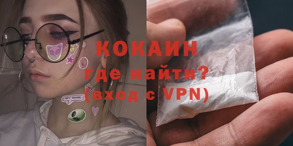 амф Елабуга