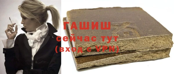крисы Арсеньев