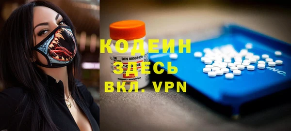 крисы Арсеньев