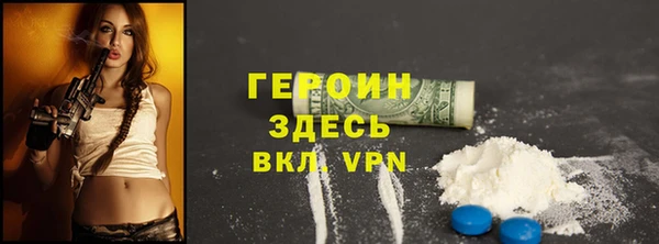 крисы Арсеньев