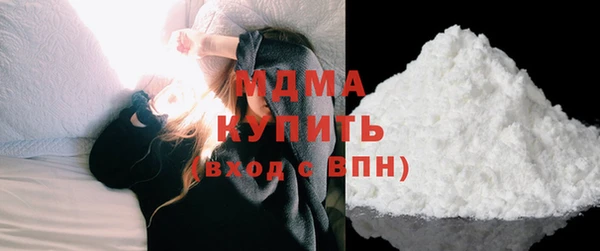 крисы Арсеньев