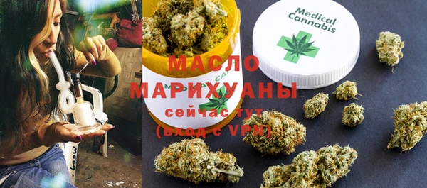 крисы Арсеньев