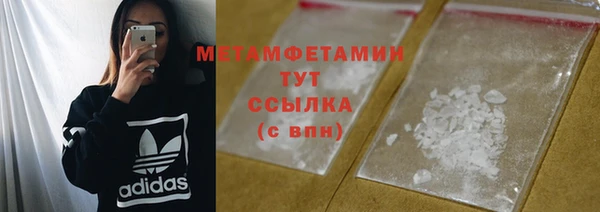 крисы Арсеньев
