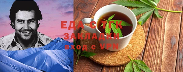крисы Арсеньев