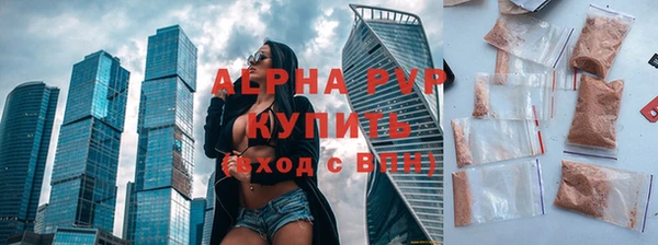 крисы Арсеньев