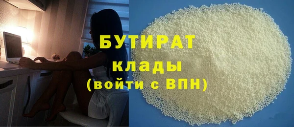 крисы Арсеньев