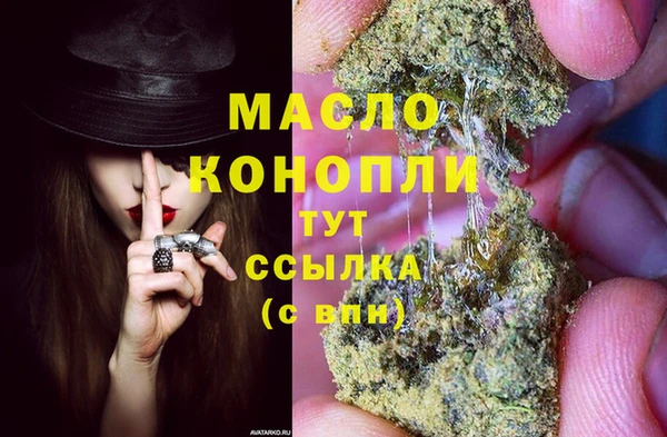 крисы Арсеньев