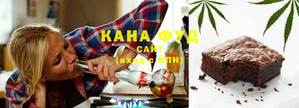 крисы Арсеньев