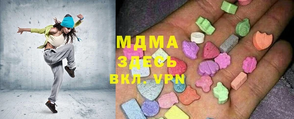 крисы Арсеньев