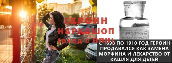 крисы Арсеньев