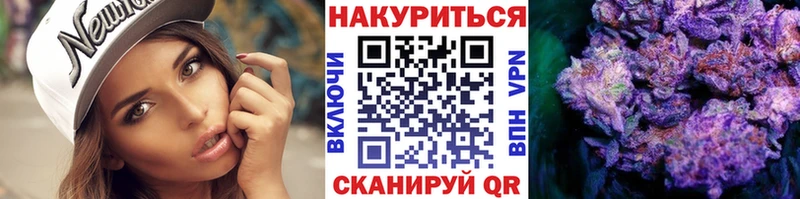 Марихуана ГИДРОПОН Козьмодемьянск
